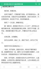 中国在菲律宾的大使馆已经正常工作了吗_菲律宾签证网